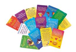 Настольная игра "Фанты. Веселый праздник": Карточки с интересными заданиями для детей — интернет-магазин УчМаг