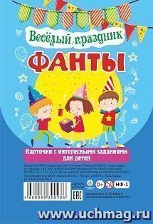 нф-1 — интернет-магазин УчМаг