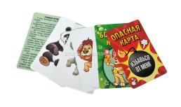 Настольная игра "Верю не верю. Зоопарк": карточки с интересными заданиями — интернет-магазин УчМаг