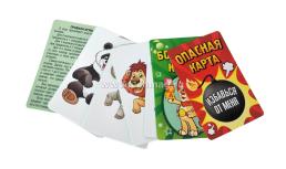 Настольная игра "Верю не верю. Зоопарк": карточки с интересными заданиями — интернет-магазин УчМаг