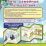 Лето: семейные путешествия. Ширмы с информацией для родителей и педагогов из 6 секций — интернет-магазин УчМаг