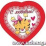 Открытка "С любовью" (Валентинка в форме сердца) — интернет-магазин УчМаг
