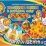 Комплект оформительский "Праздник осени в детском саду" — интернет-магазин УчМаг