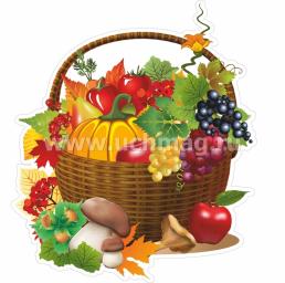 Комплект оформительский "Праздник осени в детском саду" — интернет-магазин УчМаг