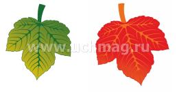 Комплект оформительский "Праздник осени в детском саду" — интернет-магазин УчМаг