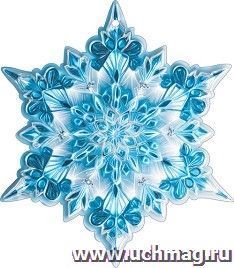 Вырубная фигурка Снежинка двухсторонняя