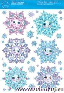 Набор оформительских наклеек "Волшебные снежинки" — интернет-магазин УчМаг