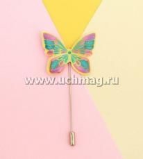 Открытка с декоративной брошью "Бабочка" — интернет-магазин УчМаг