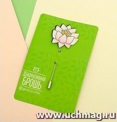 Открытка с декоративной брошью "Лилия" — интернет-магазин УчМаг
