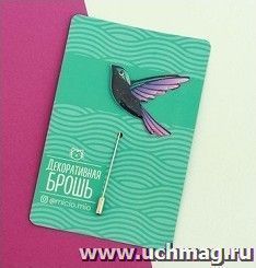 Открытка с декоративной брошью "Птица" — интернет-магазин УчМаг
