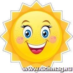 УчМаг