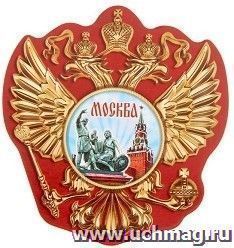 Магнит в форме герба "Москва" — интернет-магазин УчМаг