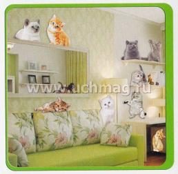 Декоративные наклейки "Кошечки" — интернет-магазин УчМаг