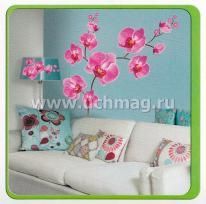 Декоративные наклейки "Орхидеи" — интернет-магазин УчМаг