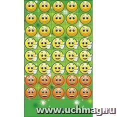 Наклейки - оценки "Смайлы"