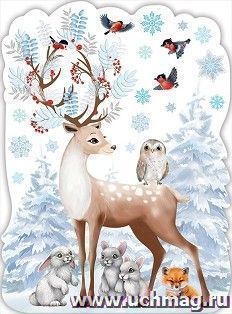 Плакат "Олень в зимнем лесу" — интернет-магазин УчМаг