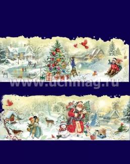 Новогодние наклейки-бордюры на окна "Дед Мороз и елка"  А3 — интернет-магазин УчМаг