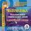 Математика: мультимедийное сопровождение уроков в начальной школе. Компакт-диск для компьютера — интернет-магазин УчМаг