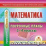 Математика. 3-4 классы: поурочные планы по программе "Школа 2100". Компакт-диск для компьютера — интернет-магазин УчМаг