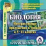 Биология. Интерактивные приложения к урокам в 5-11 классах. Компакт-диск для компьютера — интернет-магазин УчМаг