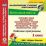 Рабочие программы. УМК "Школа России". 1 класс. Компакт-диск для компьютера: Русский язык. Математика. Литературное чтение. Окружающий мир. Технология. Музыка — интернет-магазин УчМаг