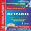 Математика. 3 класс. Рабочая программа и технологические карты уроков по УМК "Начальная школа XXI века". Компакт-диск для компьютера — интернет-магазин УчМаг