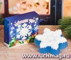 Фигурное мыло-снежинка "Новогоднее чудо!", с ароматом кокоса, ручная работа — интернет-магазин УчМаг