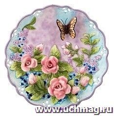 Тарелка декоративная "Бабочка" — интернет-магазин УчМаг