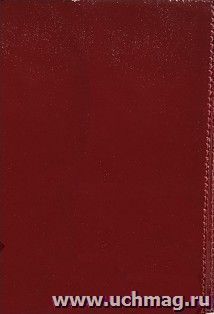 Обложка для паспорта, красная — интернет-магазин УчМаг