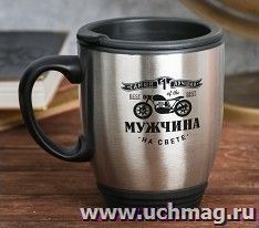 УчМаг