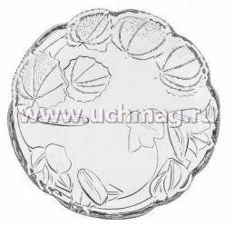 Блюдо круглое "Мария" — интернет-магазин УчМаг