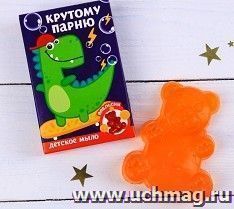 УчМаг