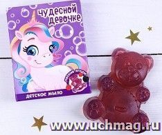 УчМаг