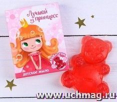 УчМаг