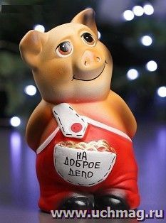 УчМаг
