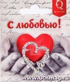 Брошь "Сердце" love, радужная в золоте — интернет-магазин УчМаг