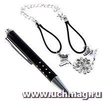 Набор подарочный "Ручка + браслет" — интернет-магазин УчМаг