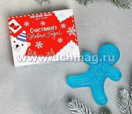 Все Для Нового Года Интернет Магазин Все Для Нового Года Интернет Магазин