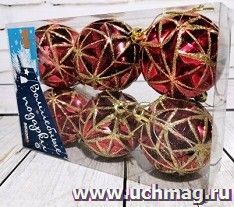 Набор новогодних шариков, красные, 6 шт. — интернет-магазин УчМаг