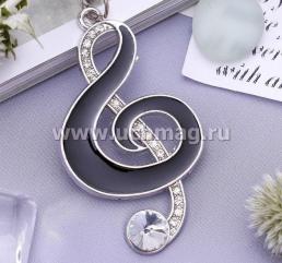 Кулон "Скрипичный ключ", бело-чёрный в серебре, 80 см. — интернет-магазин УчМаг