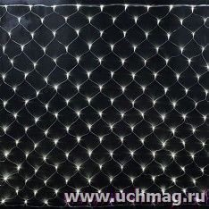 Гирлянда светодиодная "Сетка", холодный белый