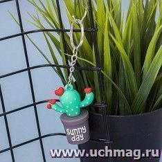 Брелок "Cactus heart" — интернет-магазин УчМаг