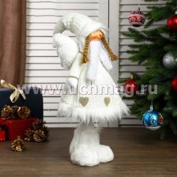 Кукла интерьерная "Ангел-девочка" в белом платье с сердечками, 50 см — интернет-магазин УчМаг