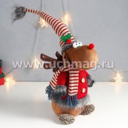Кукла интерьерная "Лосяш" в полосатом колпаке и шарфике, 60 см — интернет-магазин УчМаг