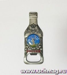 Магнит бутылка-открывашка "Волгоград", серебро — интернет-магазин УчМаг