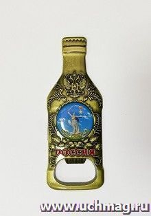 Магнит бутылка-открывашка "Волгоград", бронза — интернет-магазин УчМаг