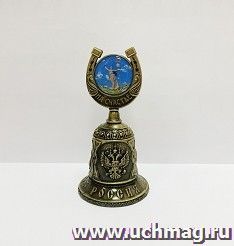 Колокольчик сувенирный "Волгоград" (бронза), 10 см — интернет-магазин УчМаг
