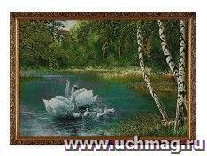 Картина гобеленовая "Белые лебеди у берёзок" — интернет-магазин УчМаг