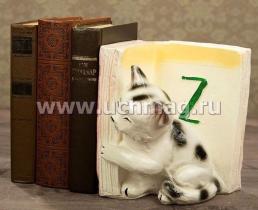 Подставка для книг "Котята - Z", бордо — интернет-магазин УчМаг