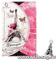 Ароматизатор воздуха "Франция", аромат лотоса и лилии — интернет-магазин УчМаг